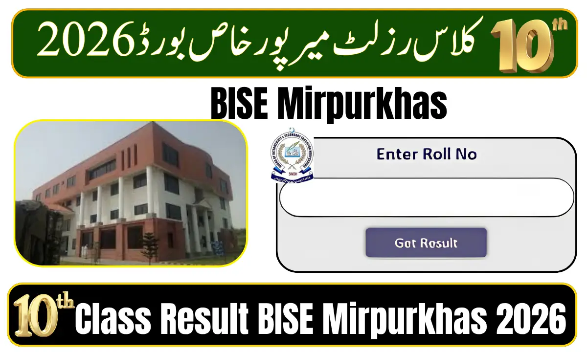 10th Class Result BISE Mirpurkhas 2026