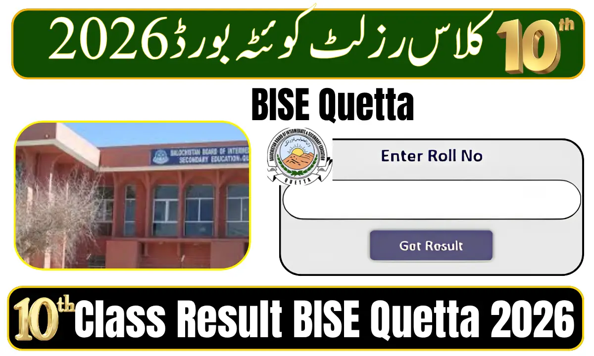 10th Class Result BISE Quetta 2026