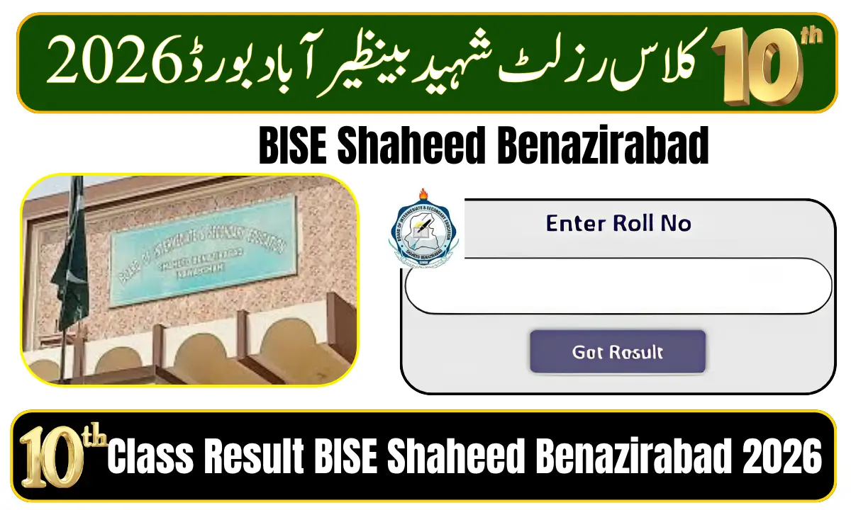 10th Class Result BISE Shaheed Benazirabad 2026