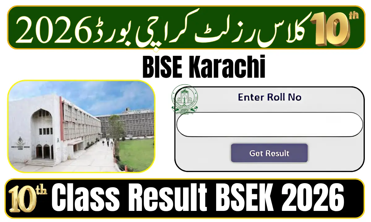 10th Class Result BSEK 2026