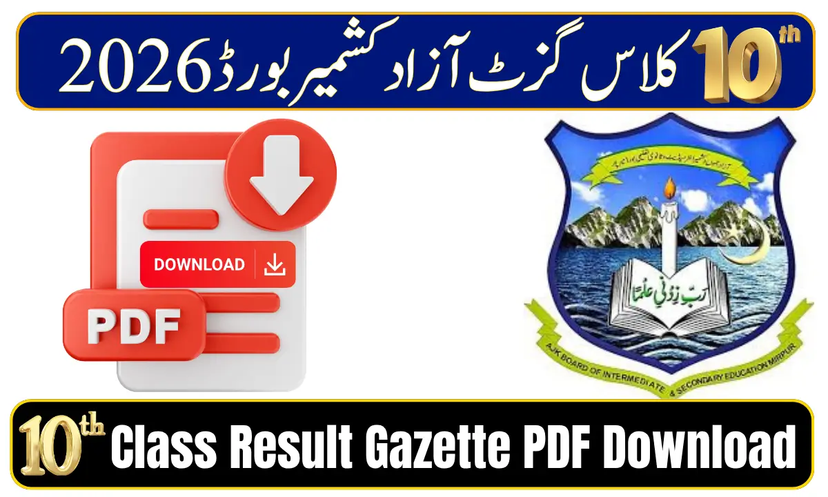 BISE AJK Mirpur 10th Class Result Gazette