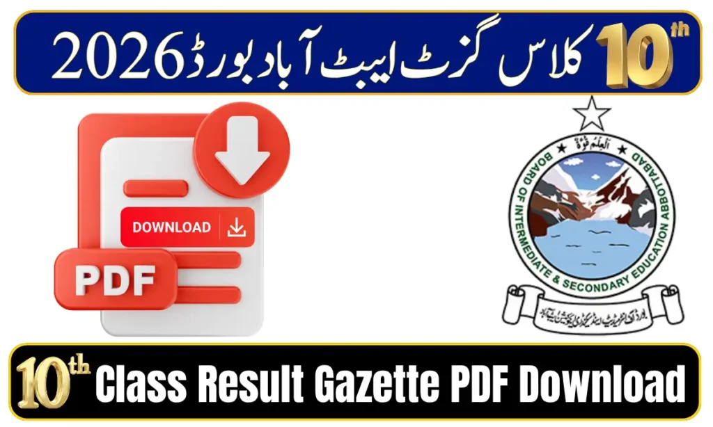 BISE Abbottabad 10th Class Result Gazette