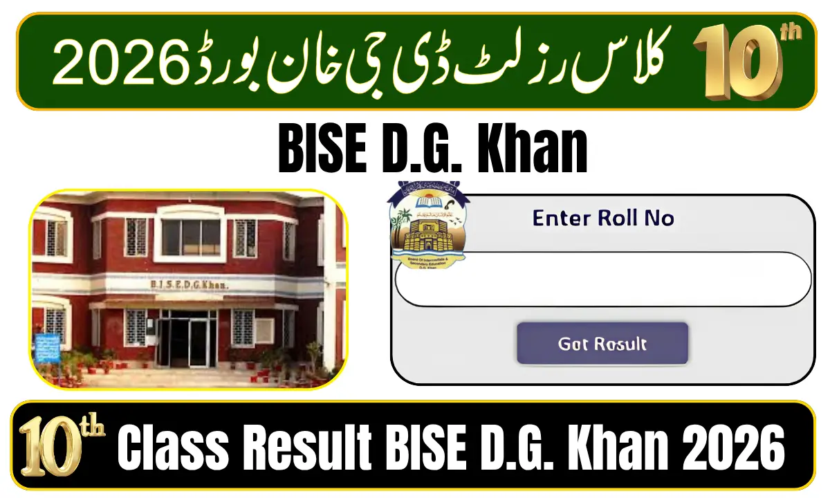 BISE D.G. Khan 10th Class Result