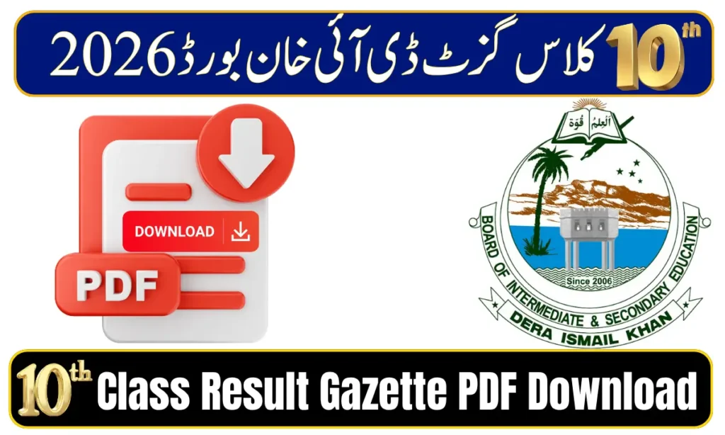 BISE D.I. Khan 10th Class Result Gazette