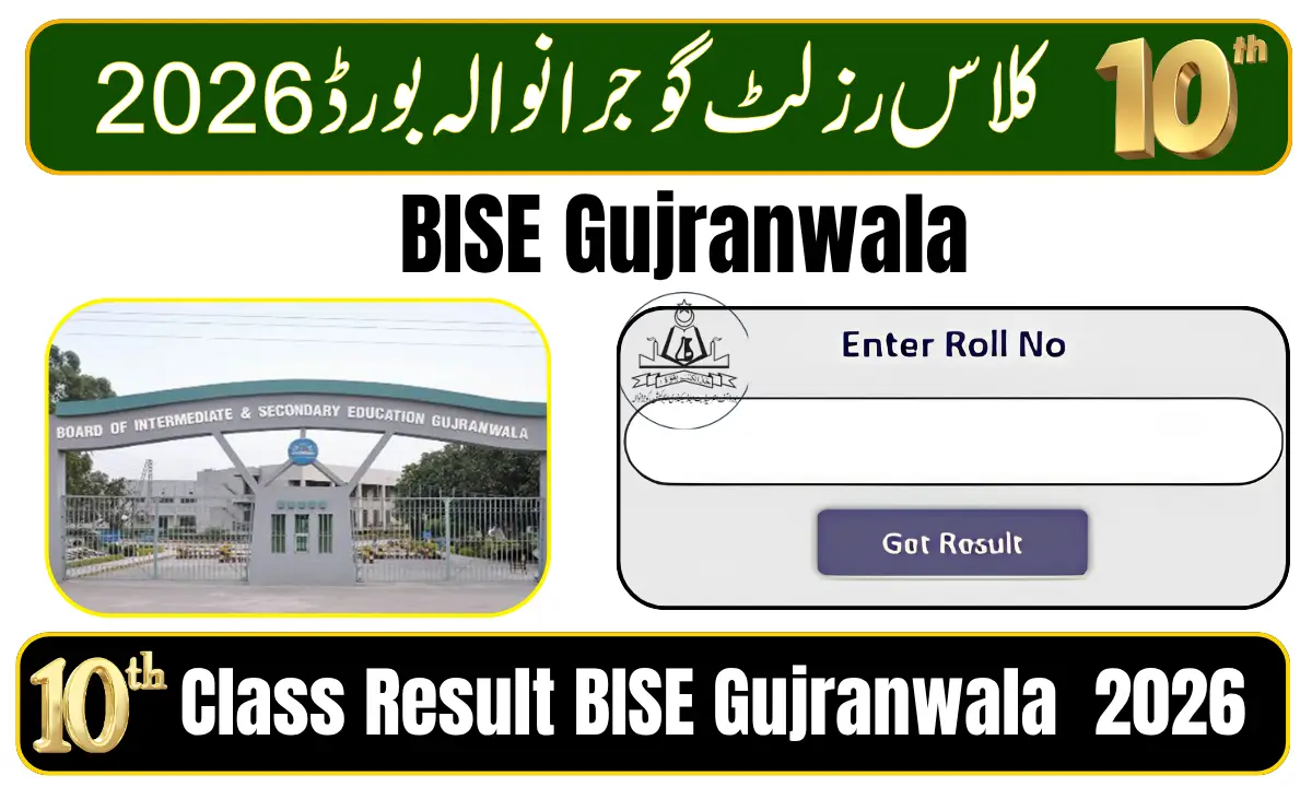 BISE Gujranwala 10th Class Result