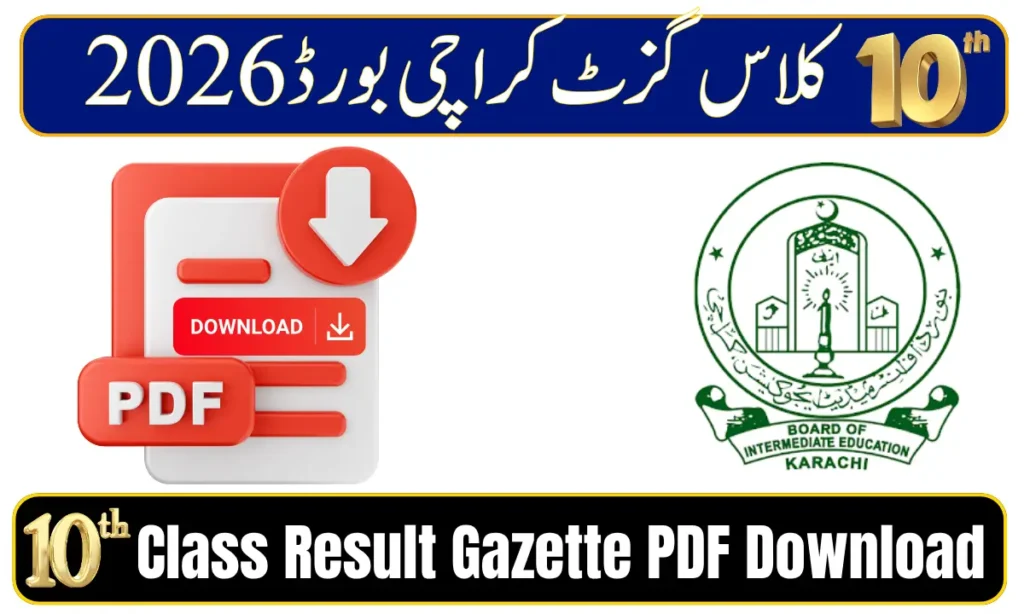 BISE Karachi 10th Class Result Gazette