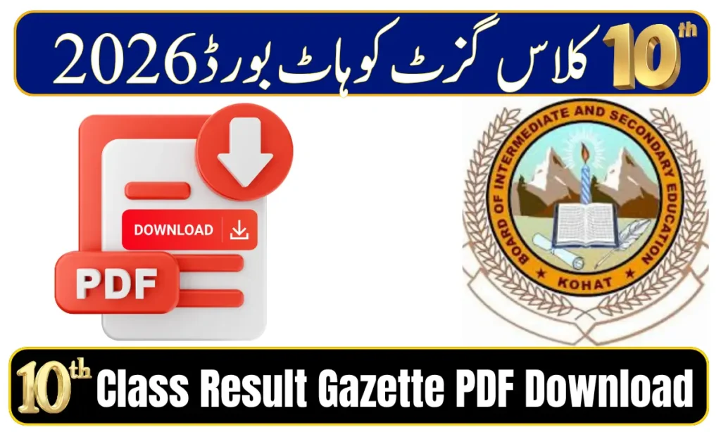 BISE Kohat 10th Class Result Gazette