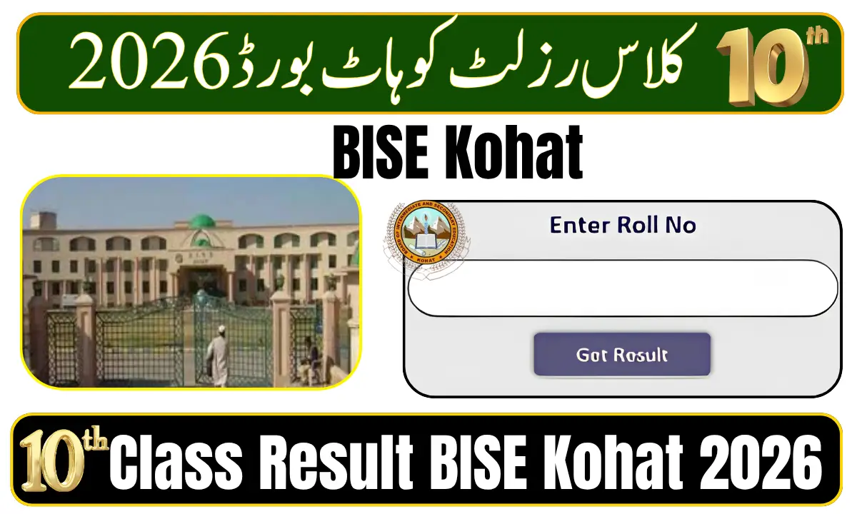 BISE Kohat 10th Class Result