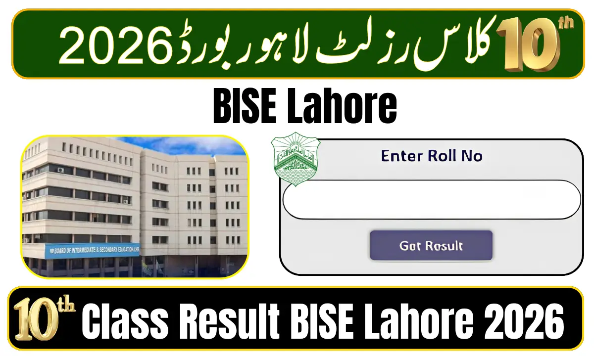 BISE Lahore 10th Class Result