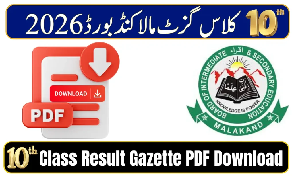 BISE Malakand 10th Class Result Gazette