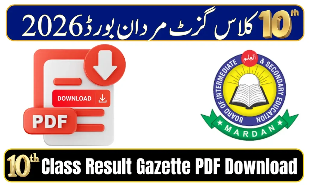 BISE Mardan 10th Class Result Gazette