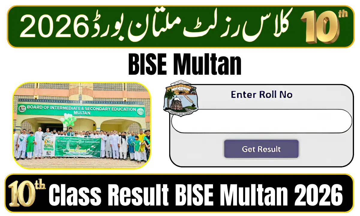 BISE Multan 10th Class Result