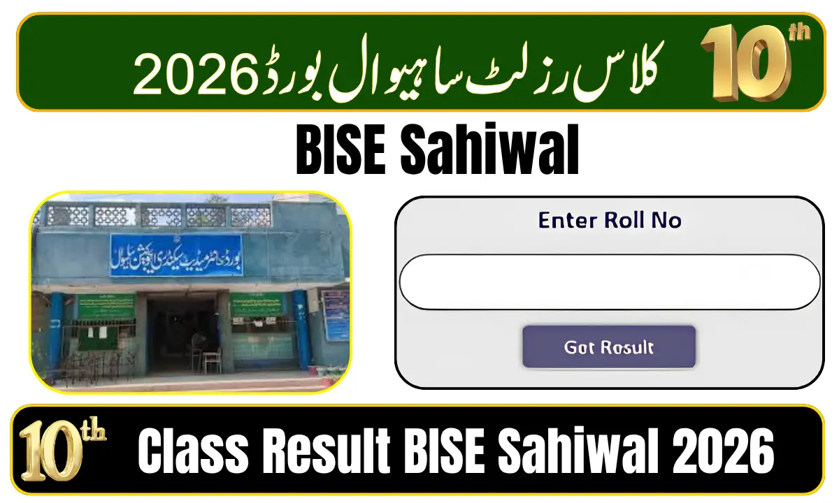 BISE Sahiwal 10th Class Result