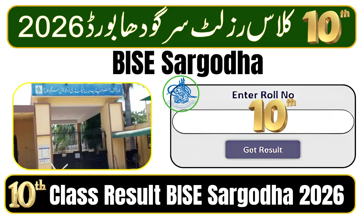 BISE Sargodha 10th Class Result
