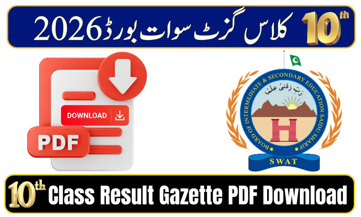 BISE Swat 10th Class Result Gazette