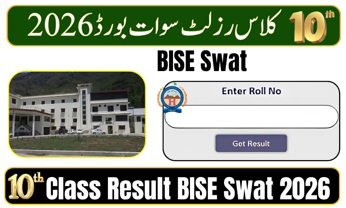BISE Swat 10th Class Result