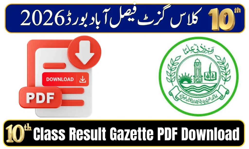 Bise Faisalabad 10th Class Result Gazette