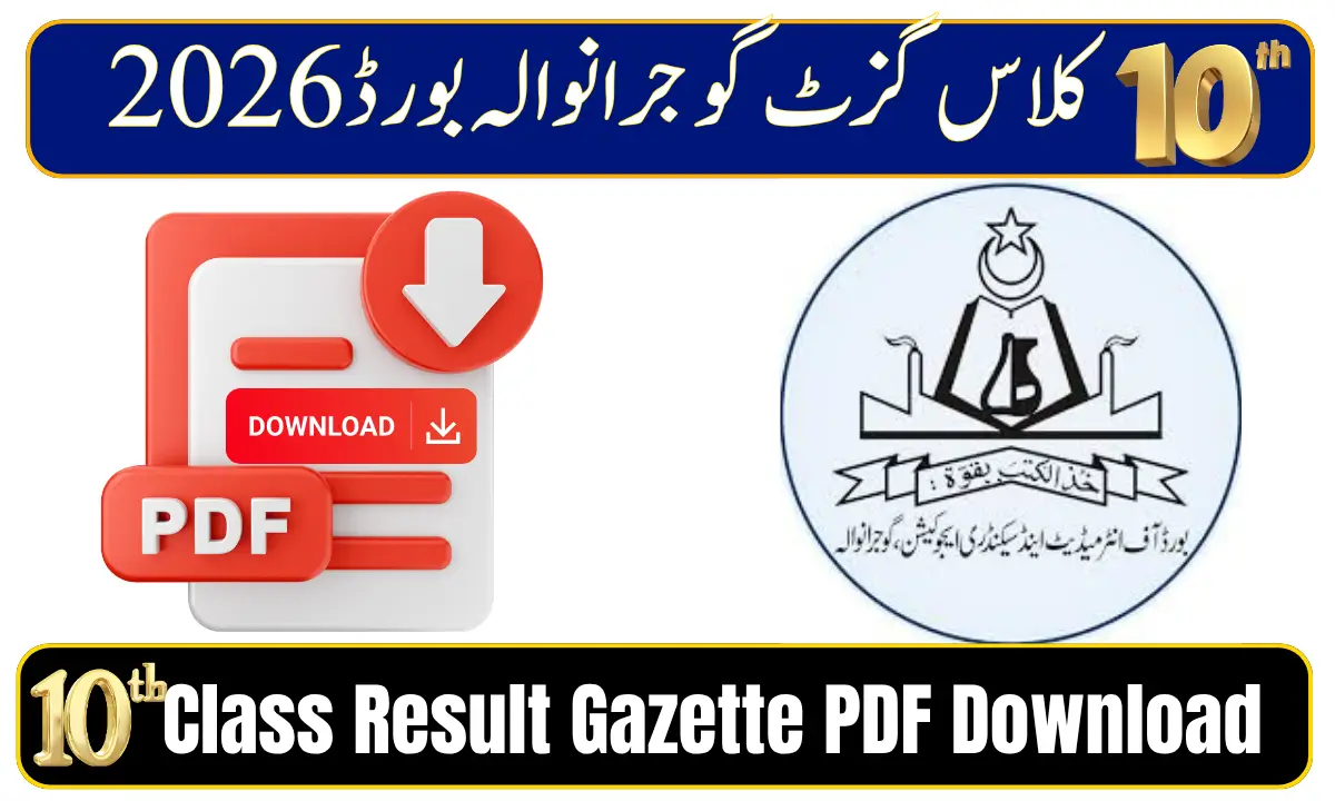 Bise Gujranwala 10th Class Result Gazette