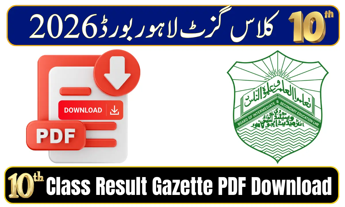 Bise Lahore 10th Class Result Gazette