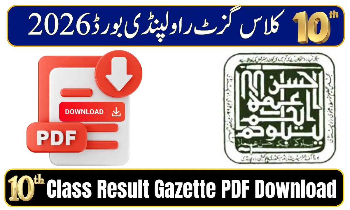 Bise Rawalpindi 10th Class Result Gazette