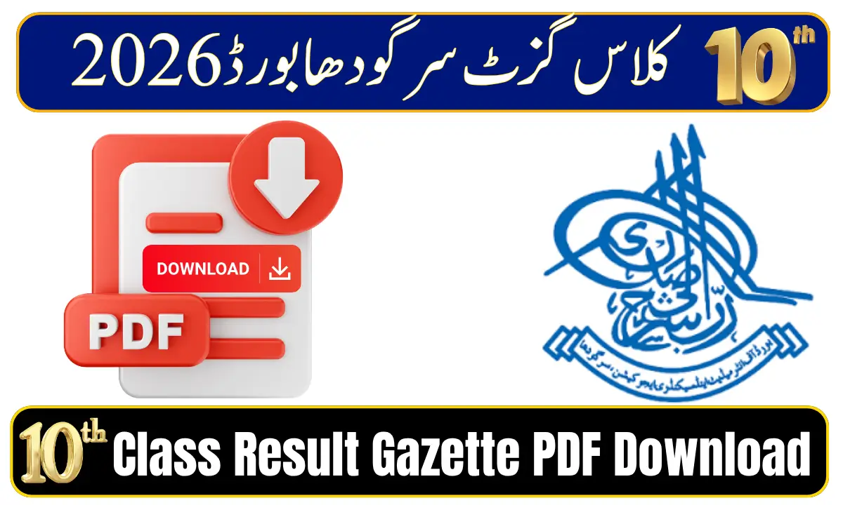Bise Sargodha 10th Class Result Gazette