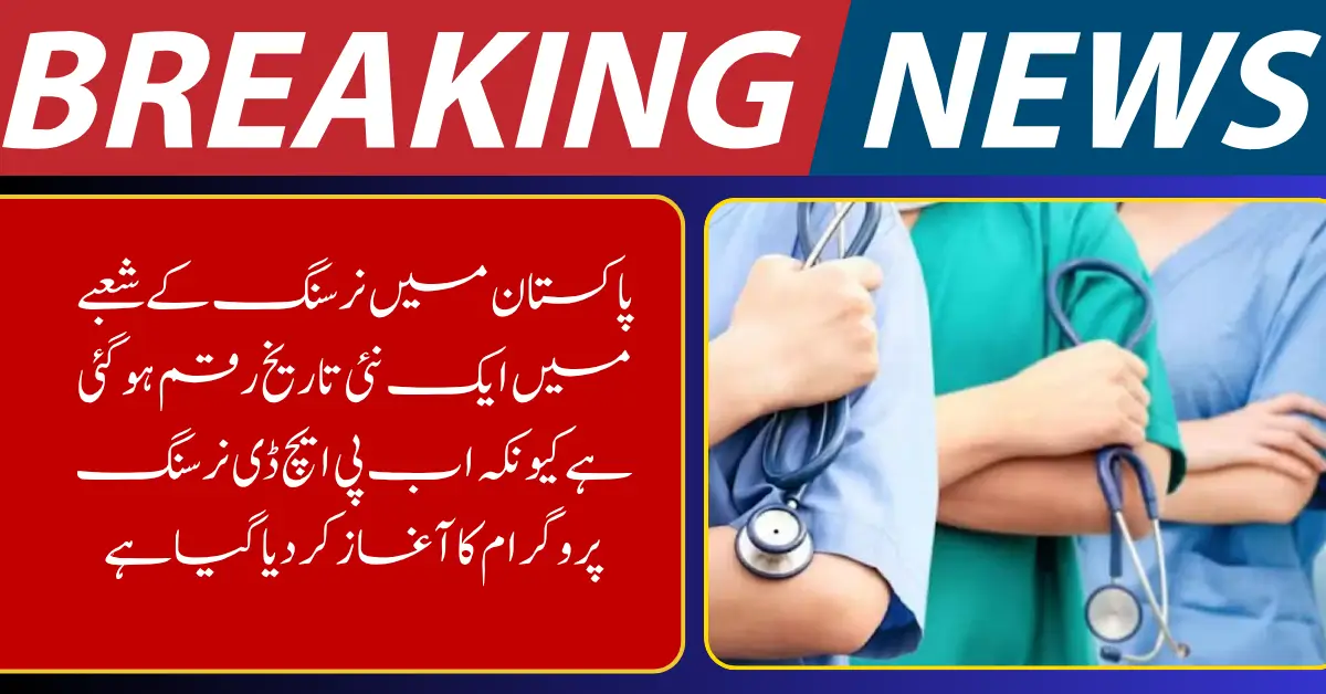 Nurses Can Now Become Doctors in Pakistan After New Development