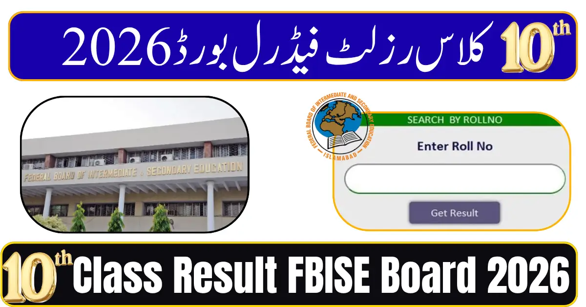FBISE 10th Class Result 2026